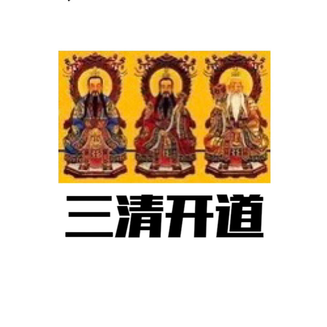 比鸡大魔王