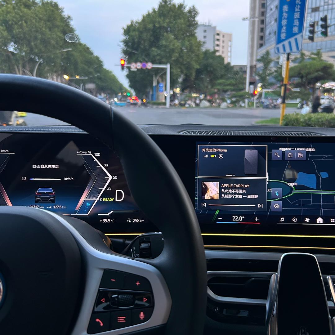 全网最帅BMWi3车主