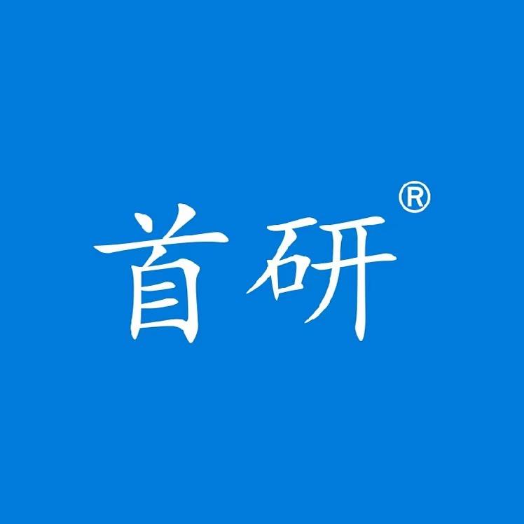 首研护肤旗舰店