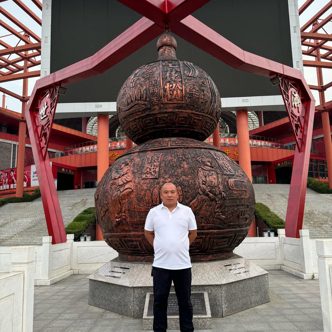 山西黄芩高肖伟