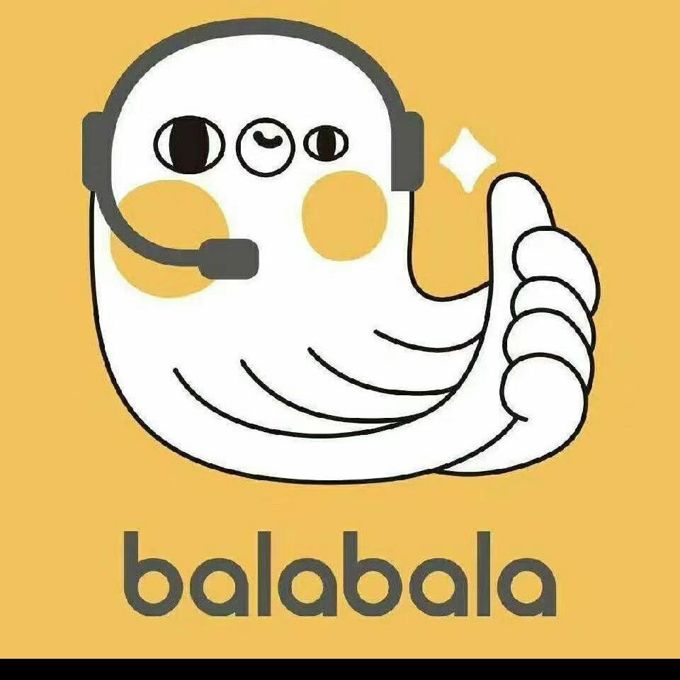 巴拉巴拉三原万达广场店