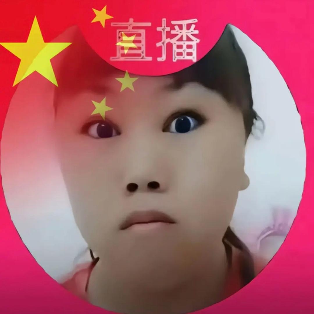 让我再多玩会