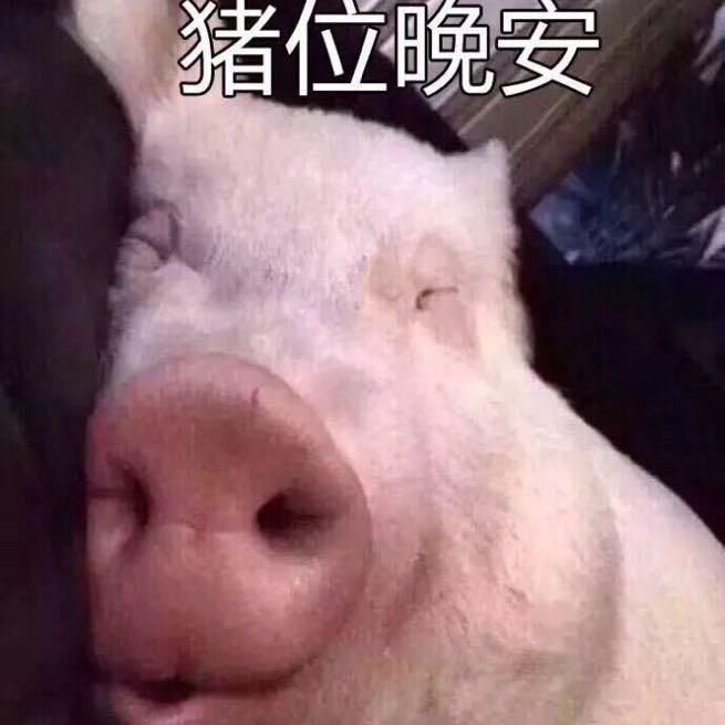拒绝王祖贤999次的男人