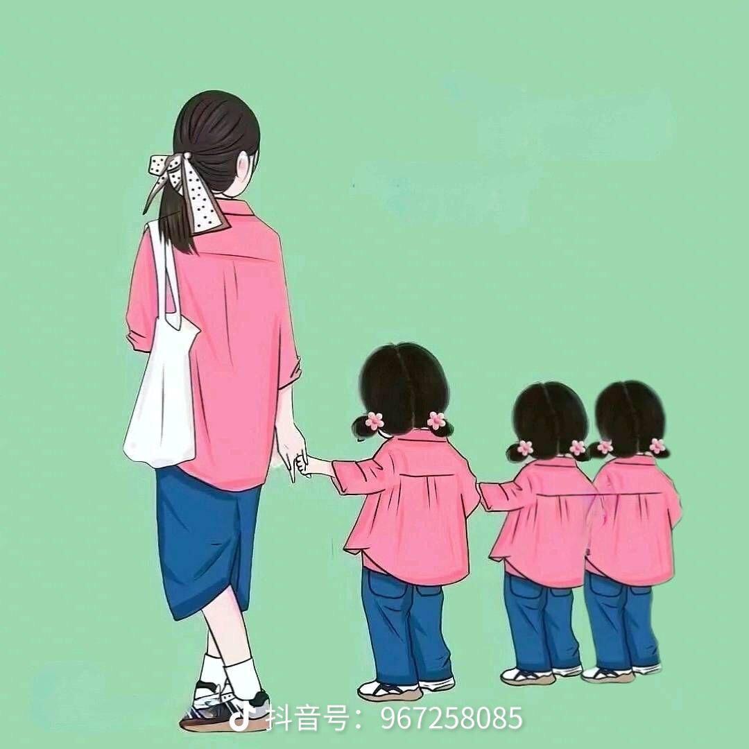 佳