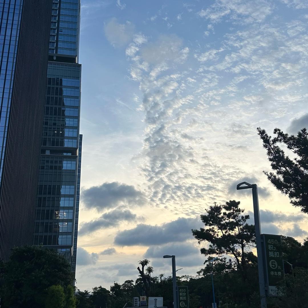 ꧁༺🫶譚入劉心💫༻꧂