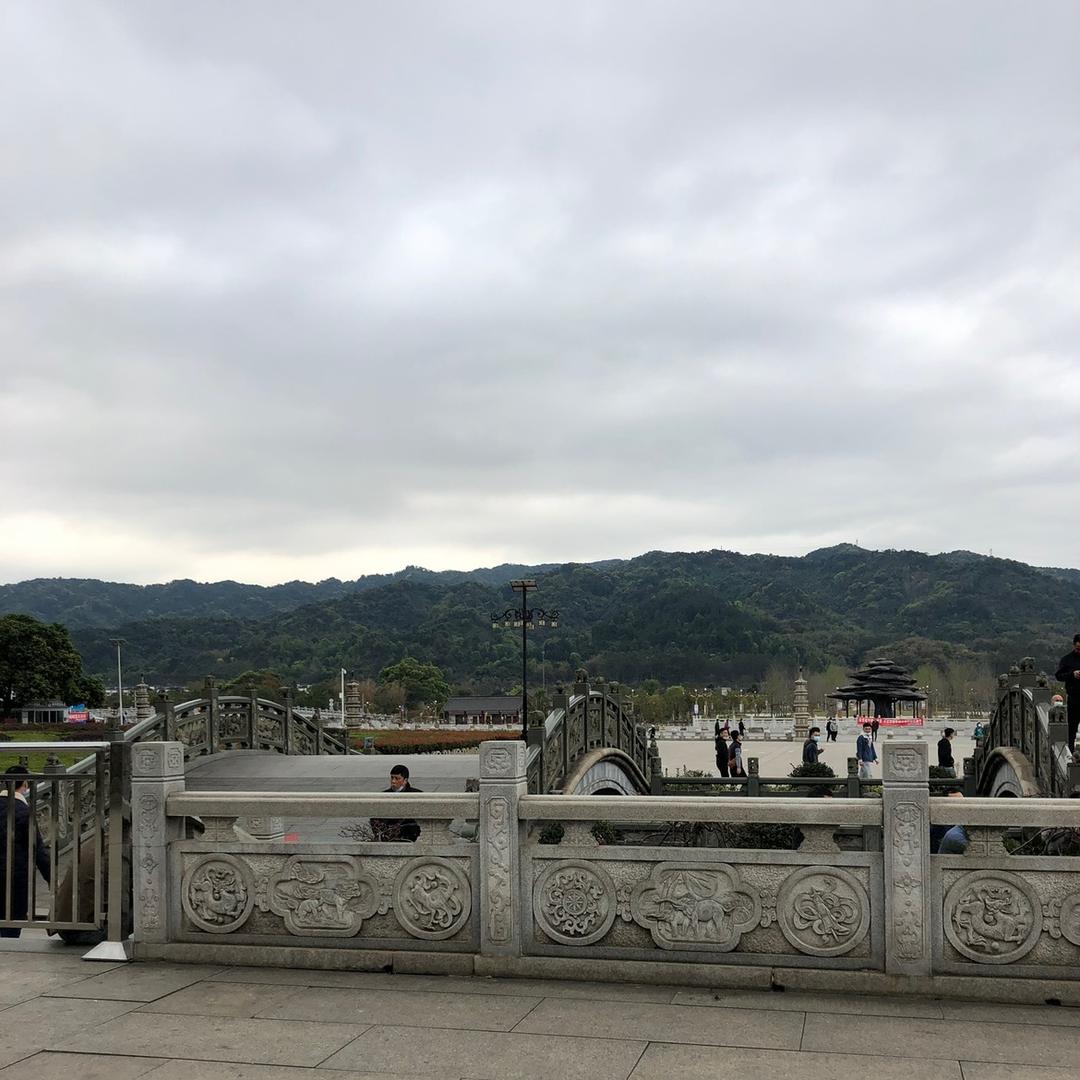 誩闗文魤
