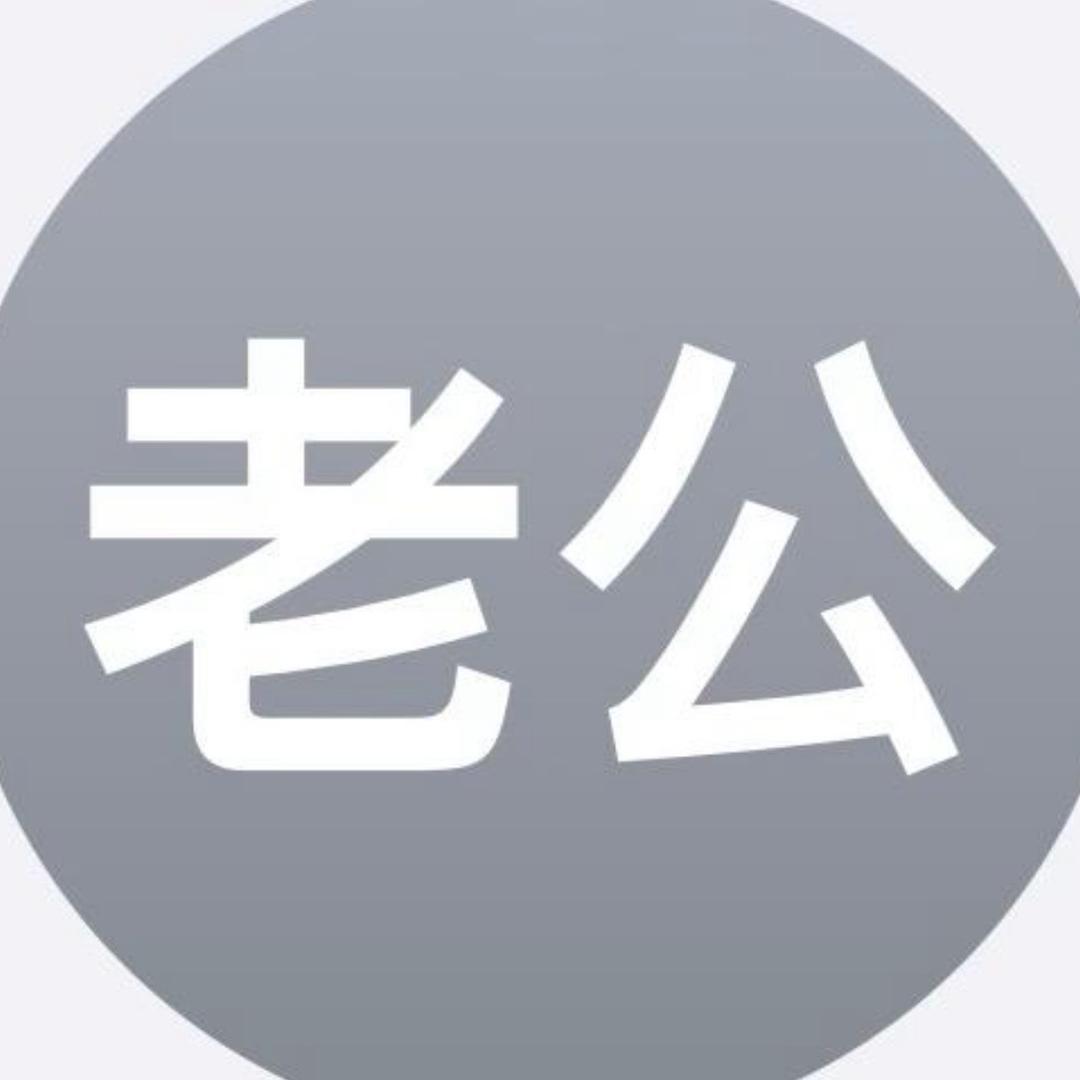 美女5语子