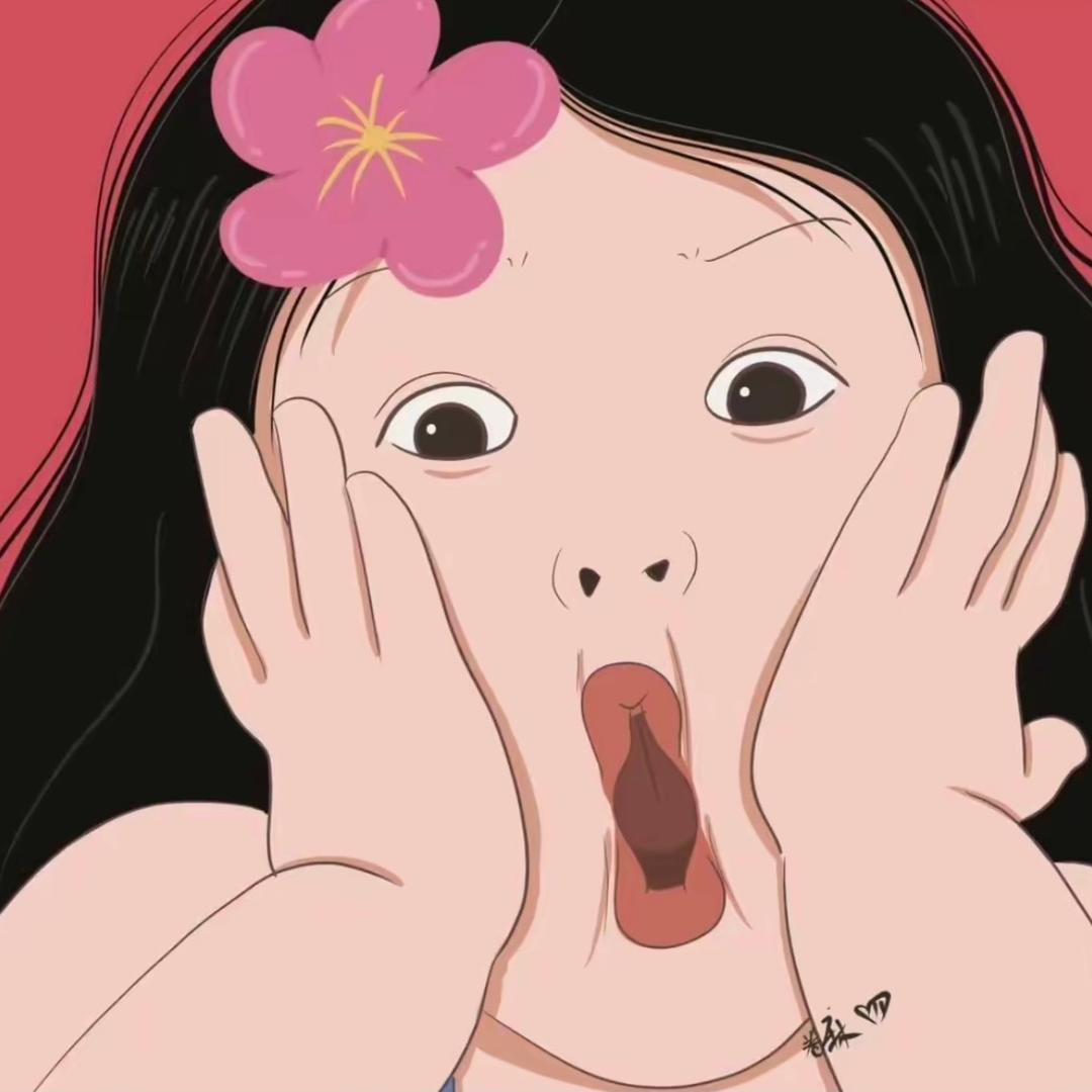 闽互百货