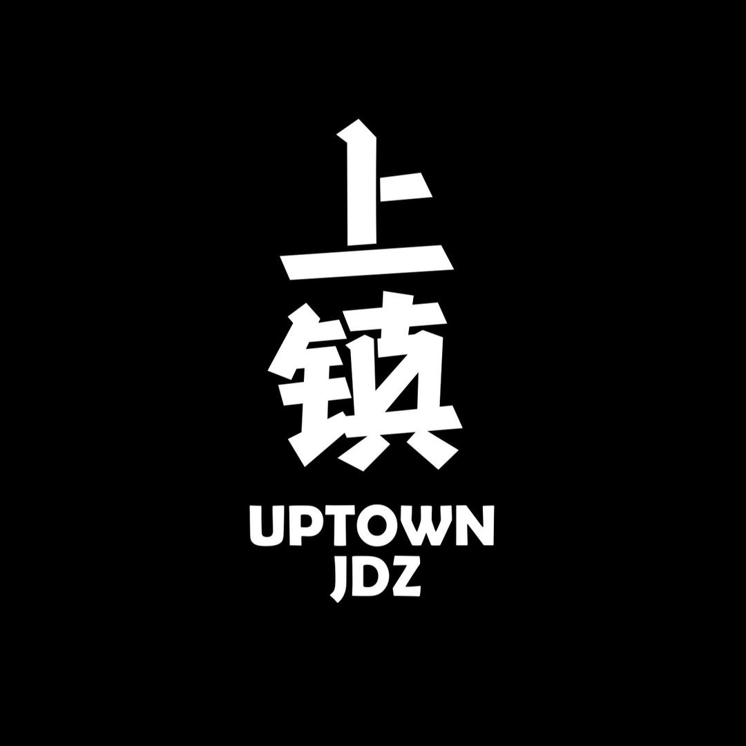 上镇精酿