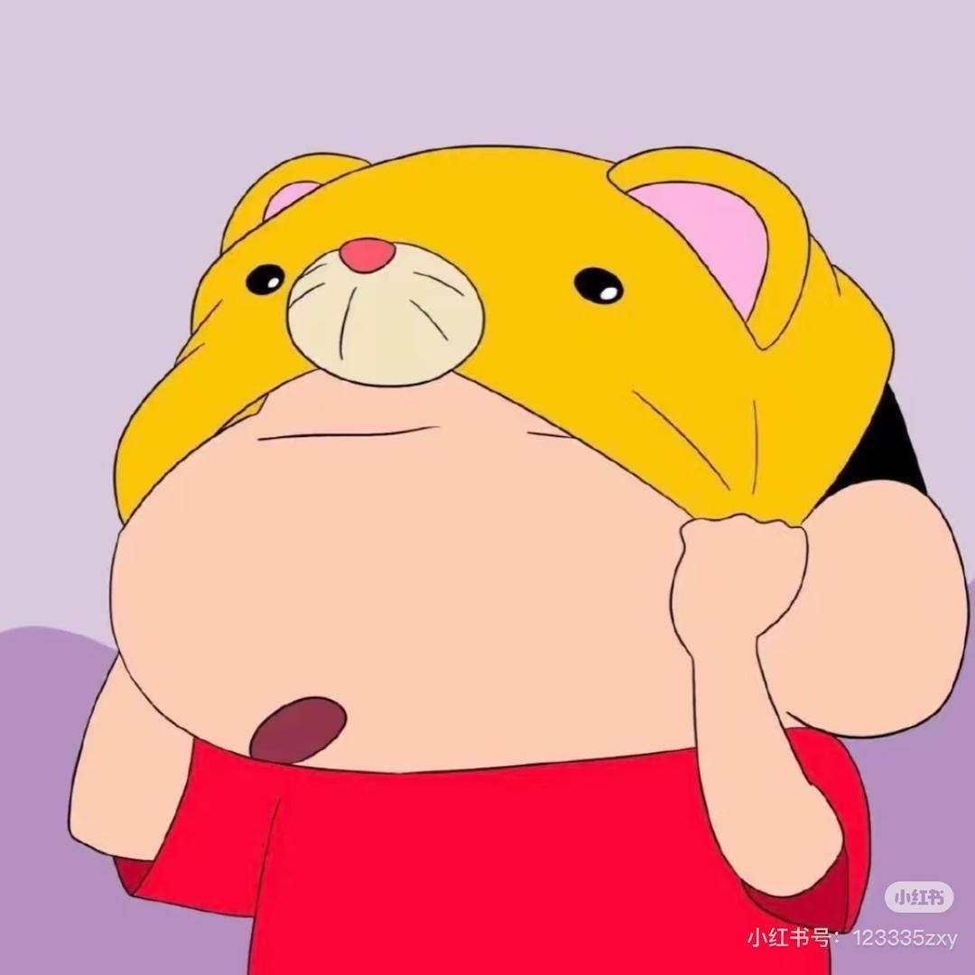 辙筠