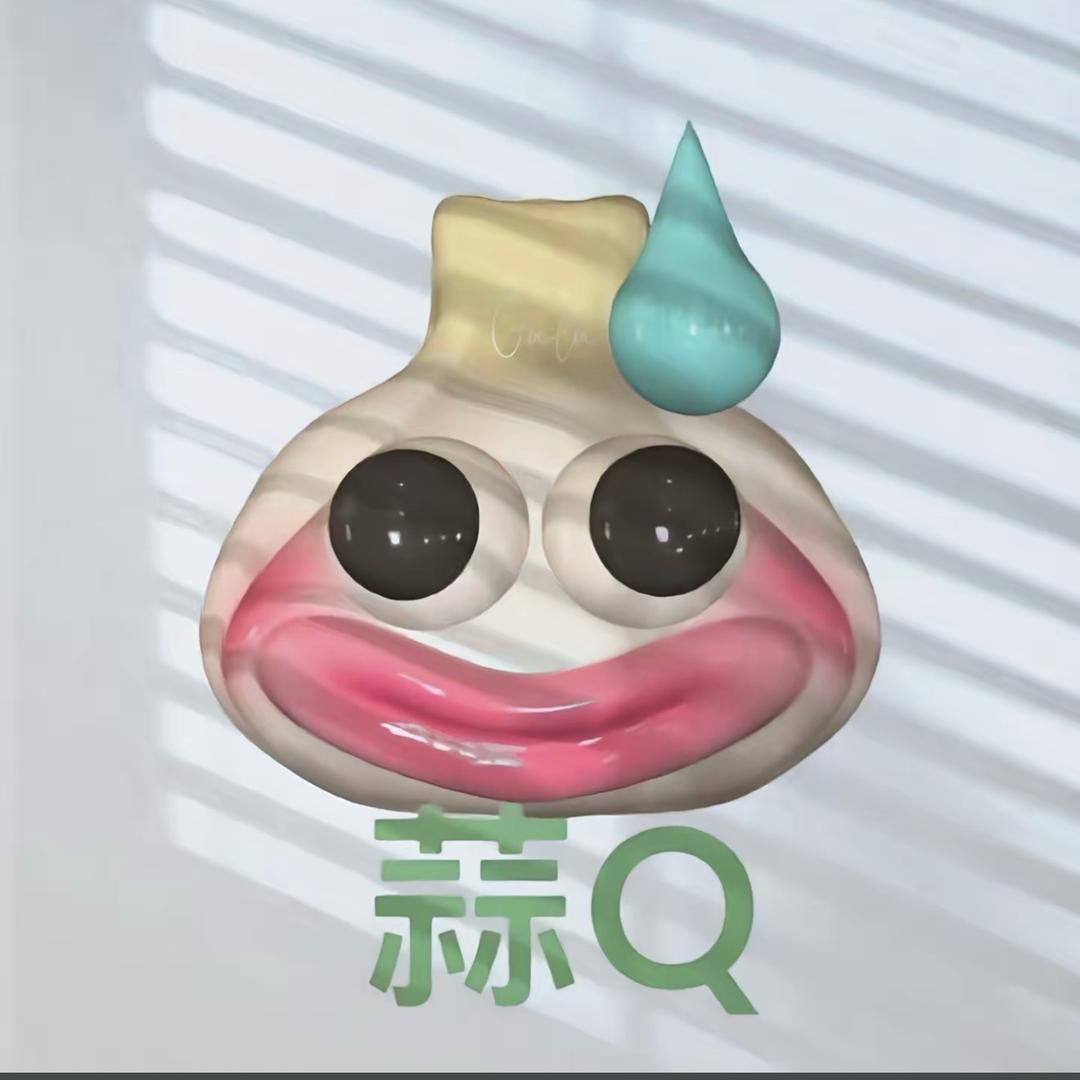 小王睡了吗？🎆