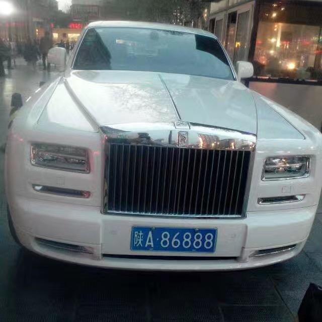 自由人