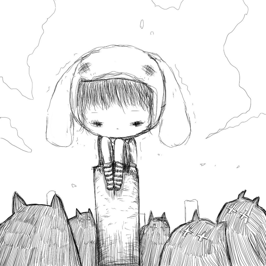 可颂