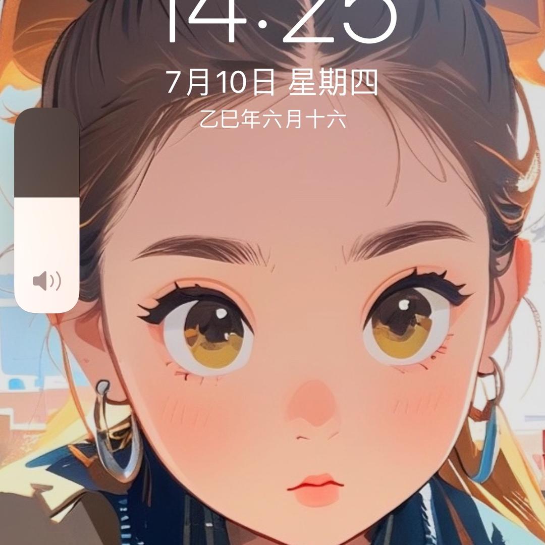 甜甜的