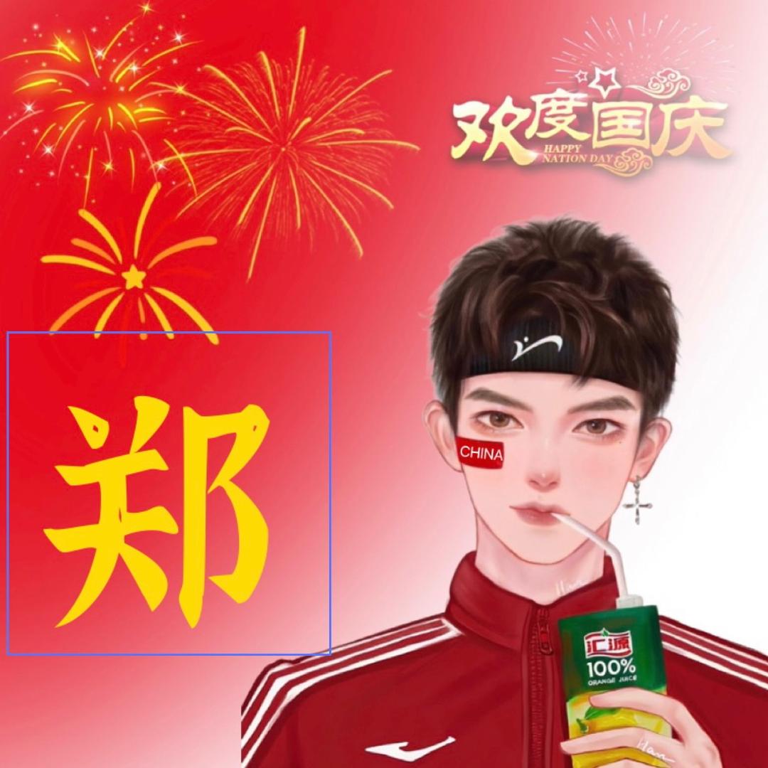 📌📌📌🔨🔨🔨