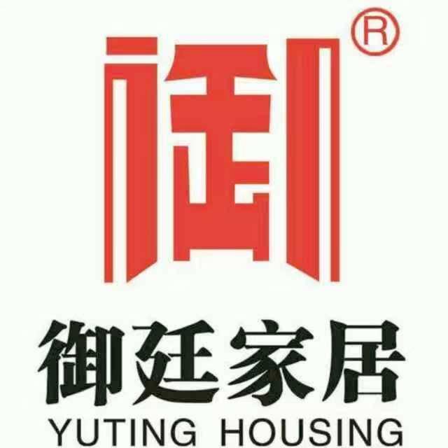 慈利县御廷家居城