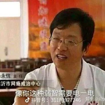 大湾区智障研究专科医院-电击科副主任