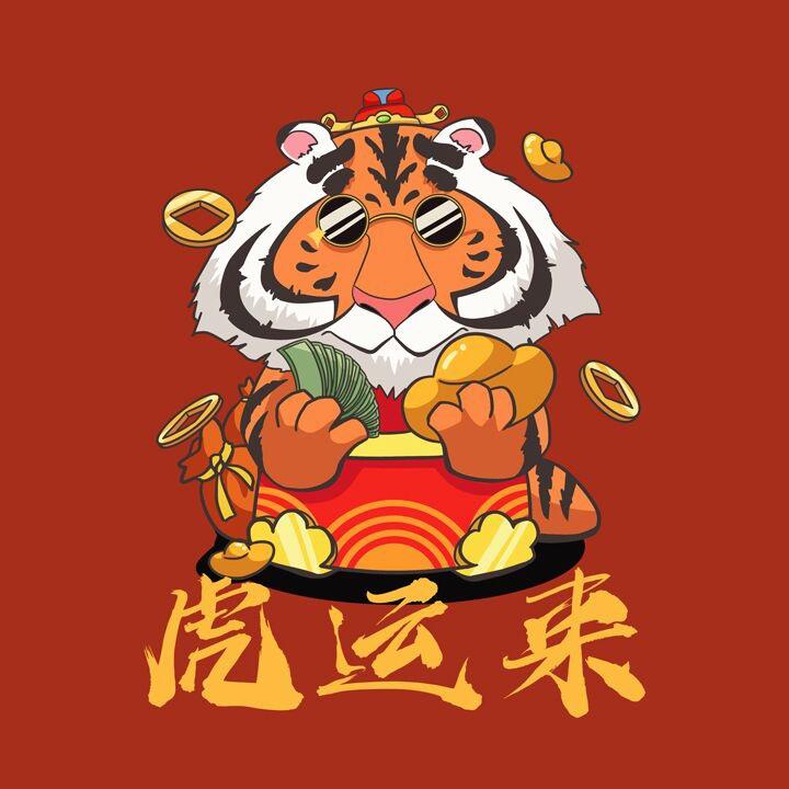 领鹰年货优选