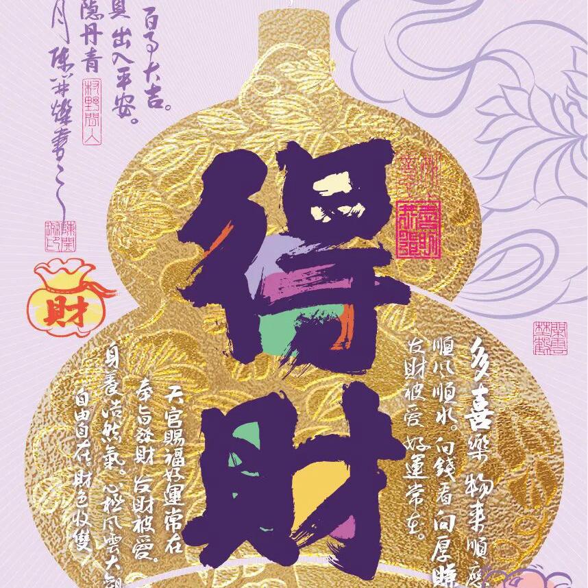 与歌同行 时尚运动蓝牙耳机工厂