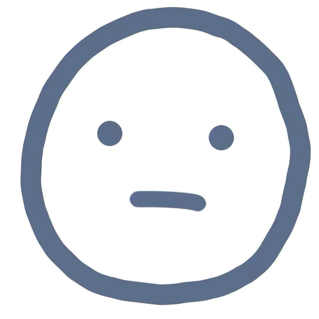 我͏是͏垃͏圾͏@抖音