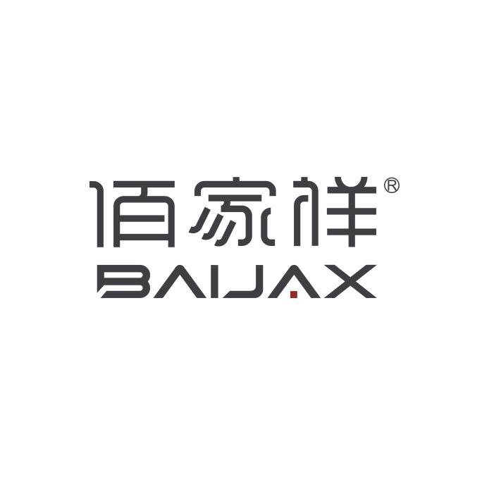 佰家祥全案工厂