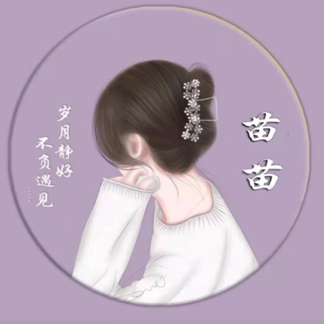 《咬着棒棒糖拽天下》