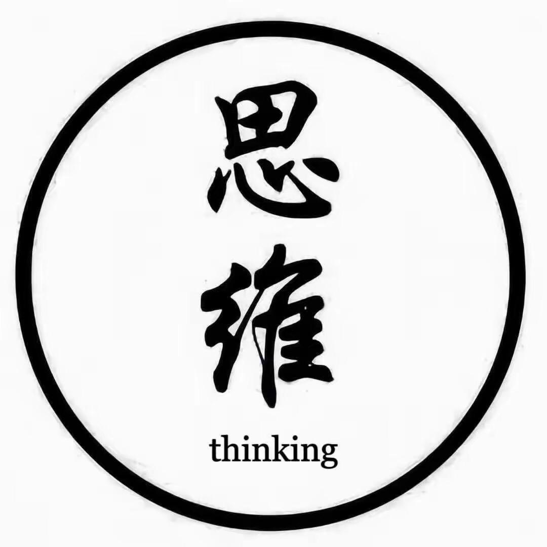王老师爱分享