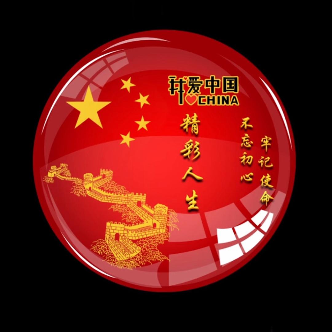 ～永卟言败～