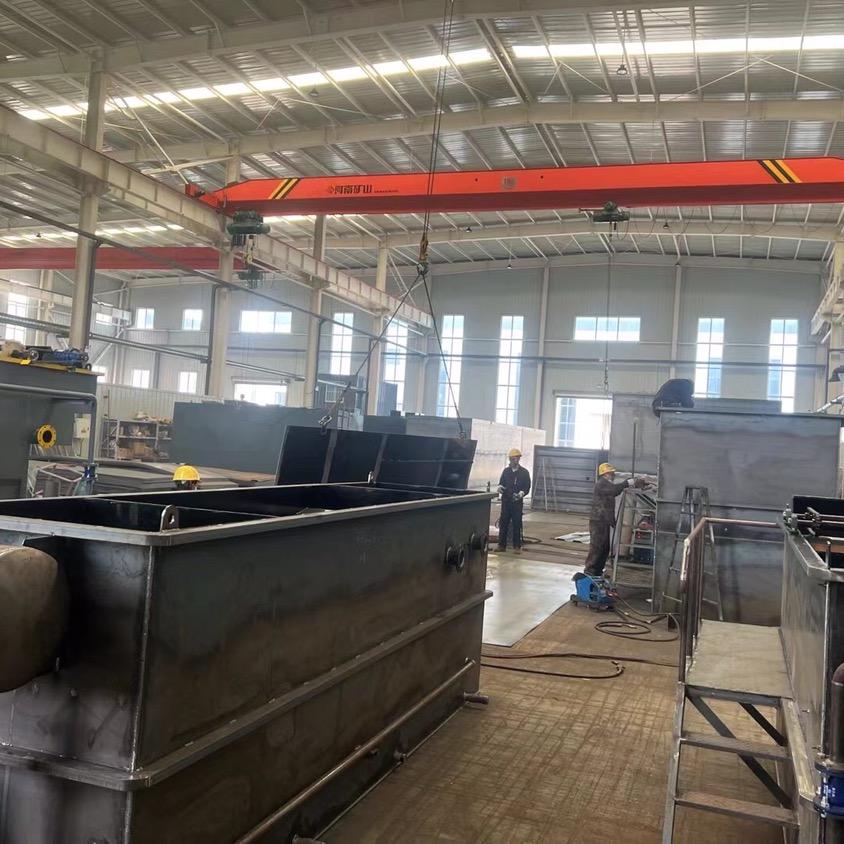 山东万泰达环保设备有限公司