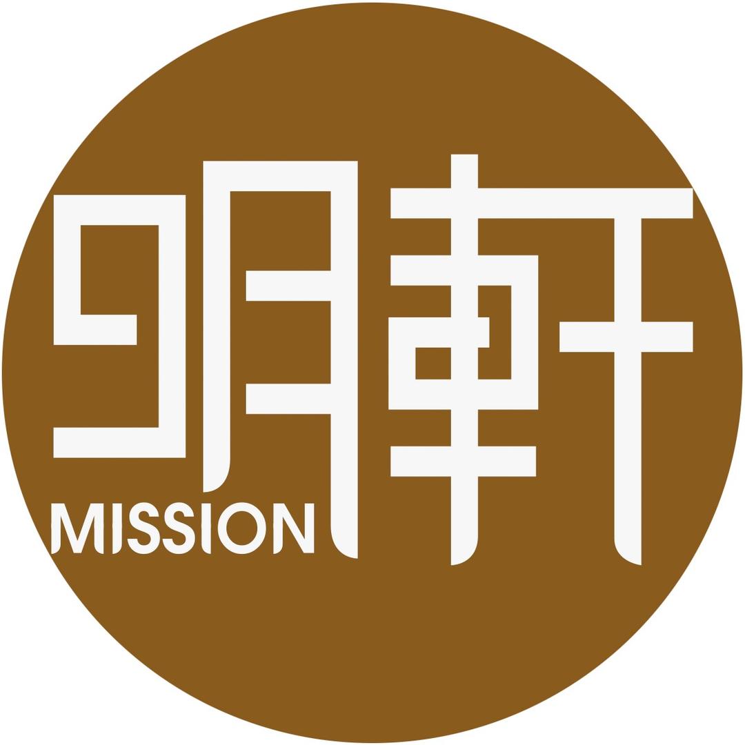 上海明轩国际拍卖有限公司