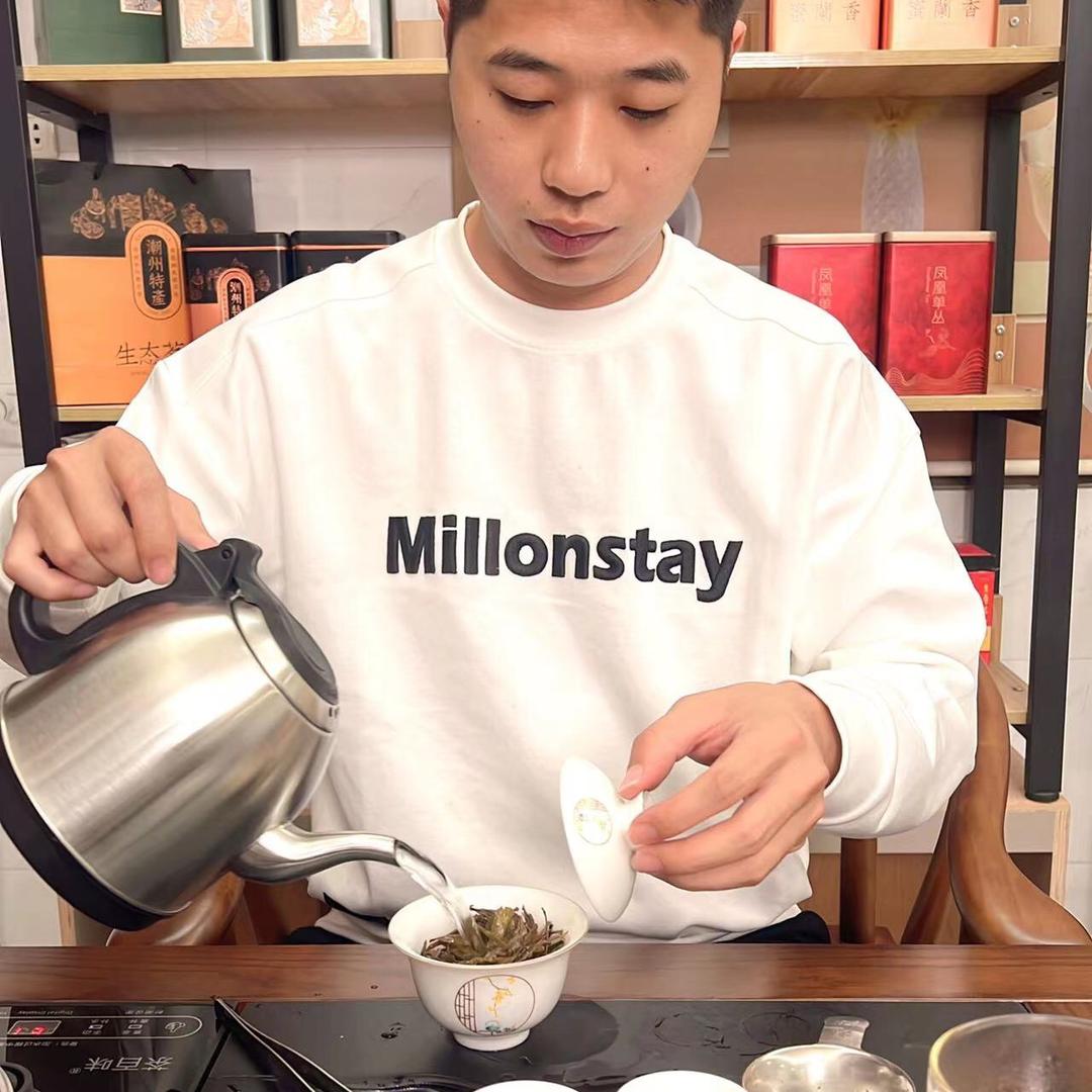 阿聪单丛茶
