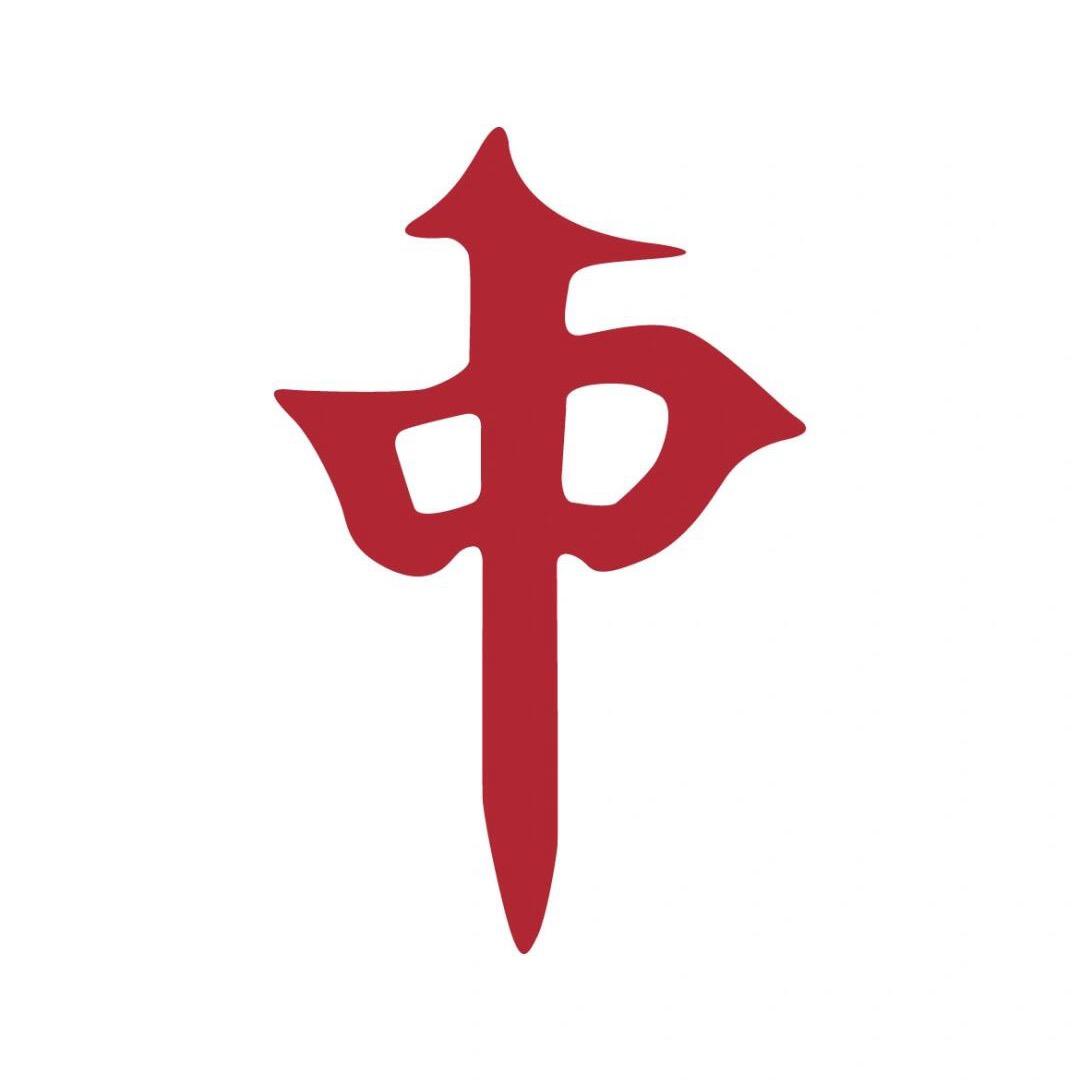 有福人《选号机在橱窗》