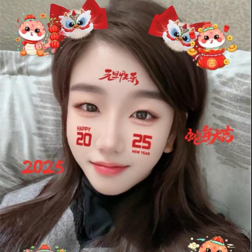 勤✘妞妞