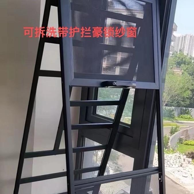 豪庭门窗装饰（精品优选）