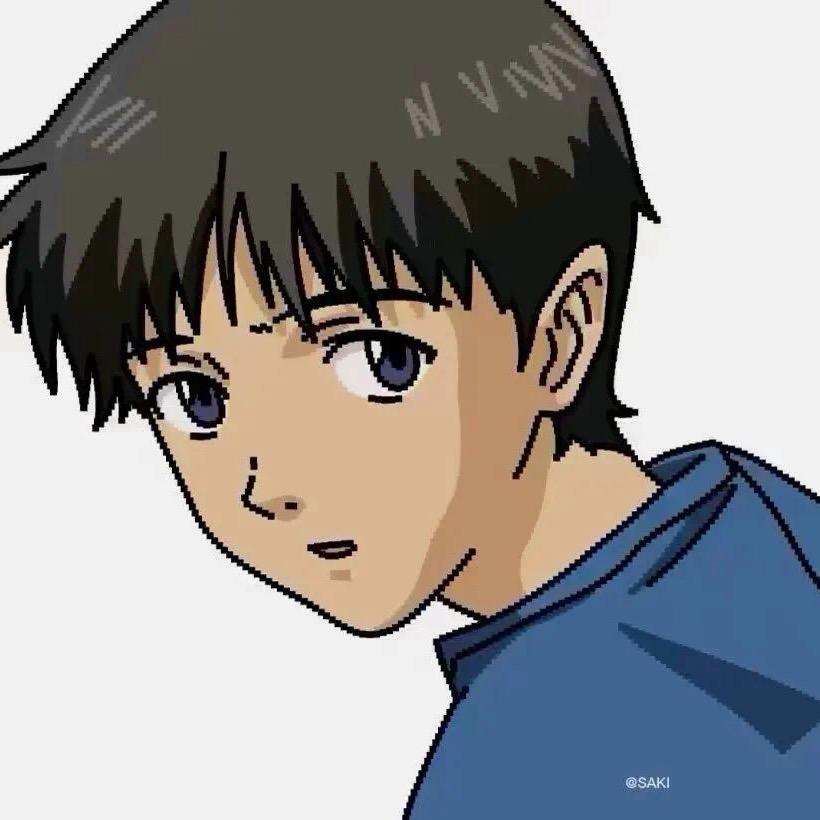 洵