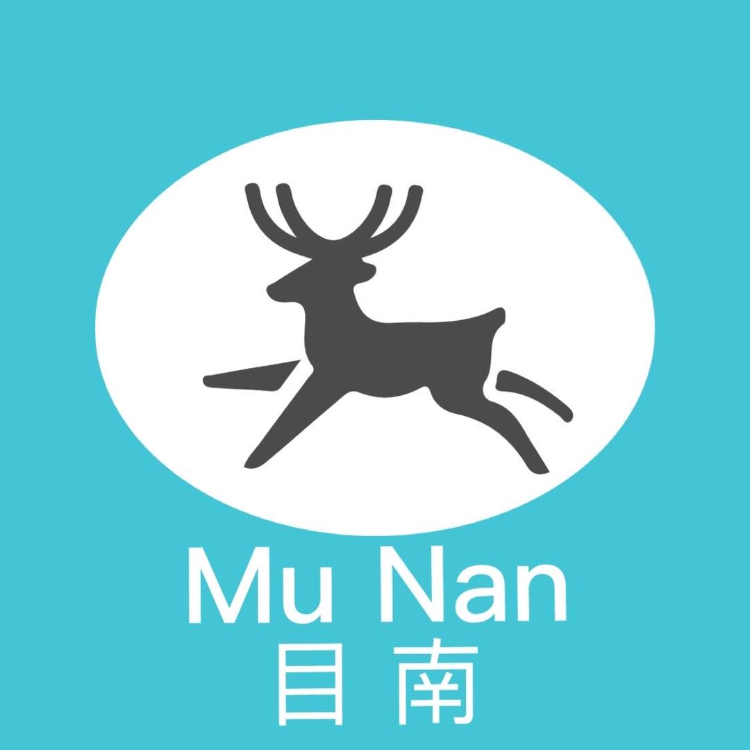 鹿邑商贸臻选