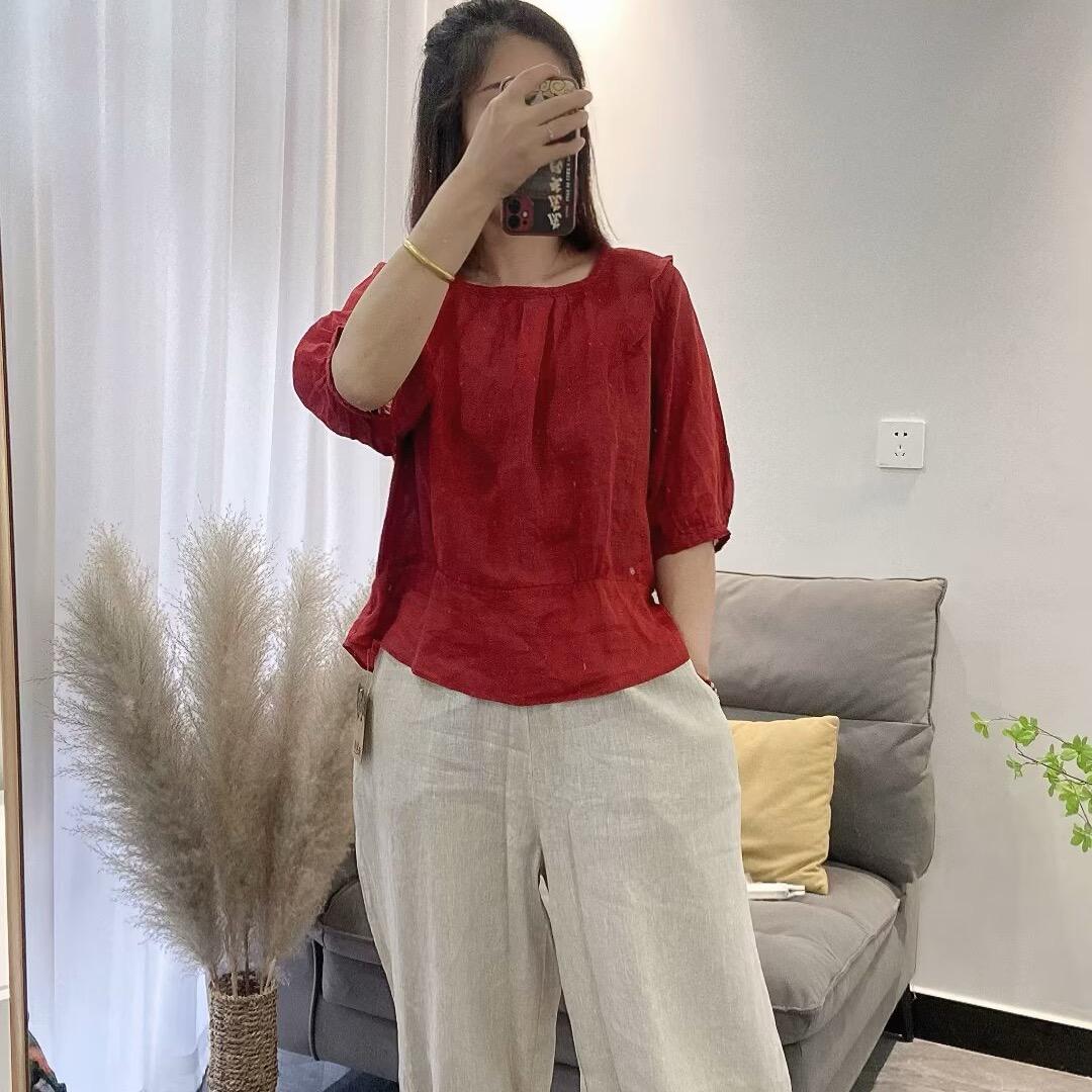 讠西 早