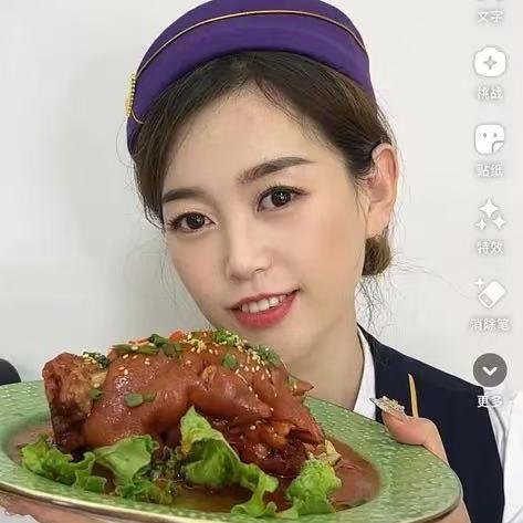 空姐小玲子