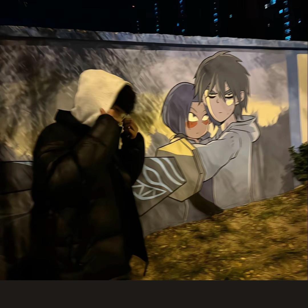 ༄挽༔留࿑