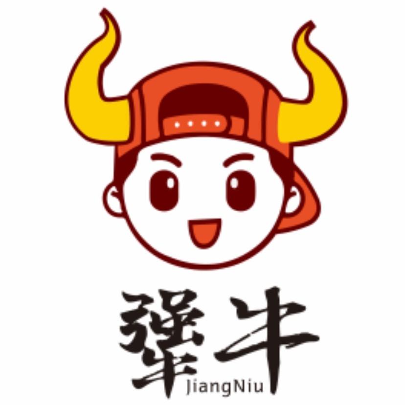 犟牛十八梯眼镜面