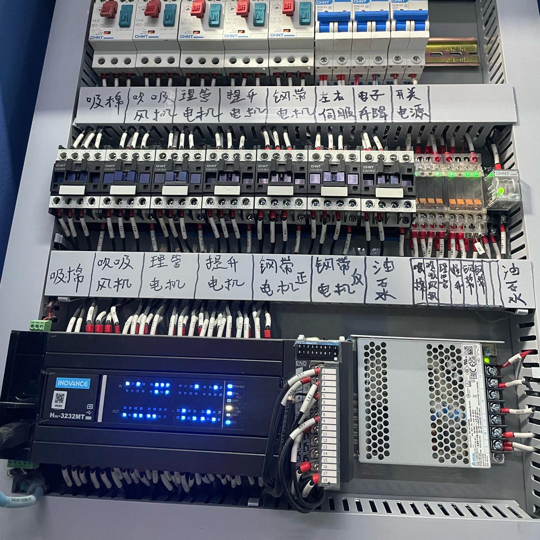 亚洲最无奈的水电工