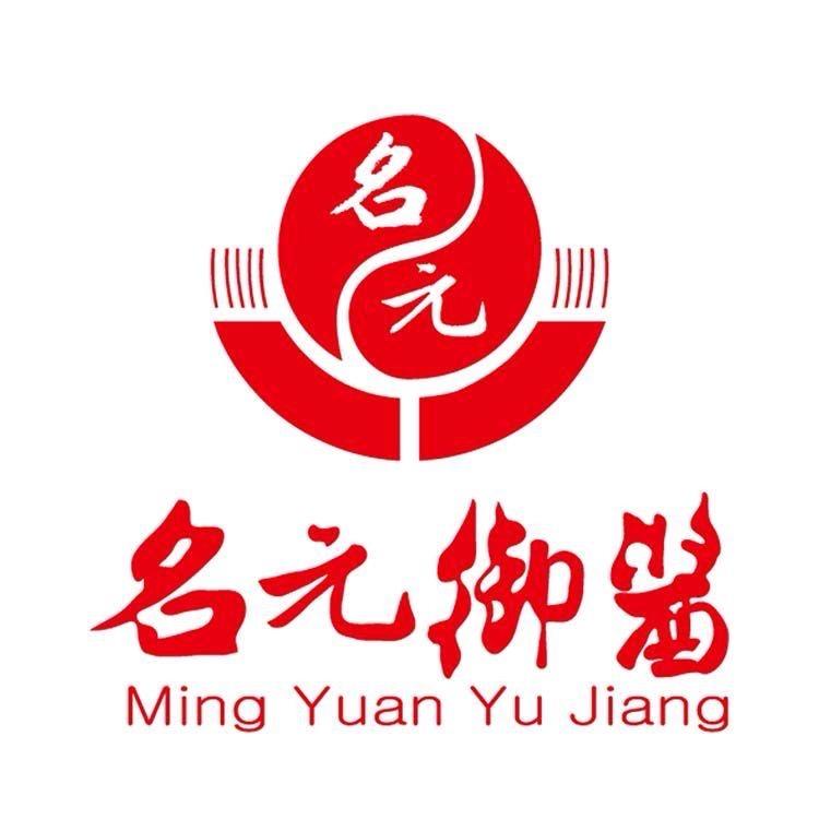 名元御酱专营店