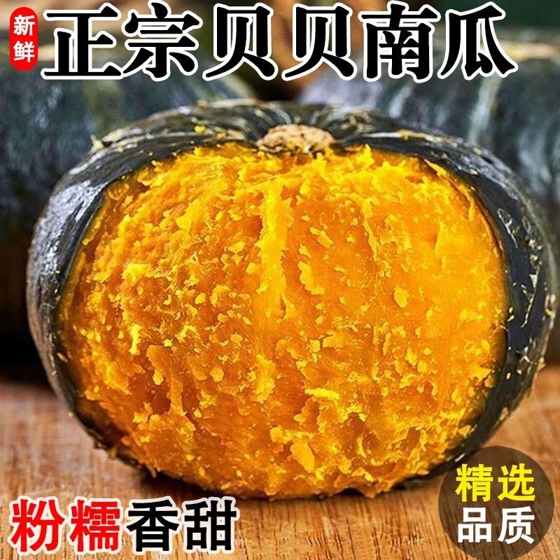 薇薇果园