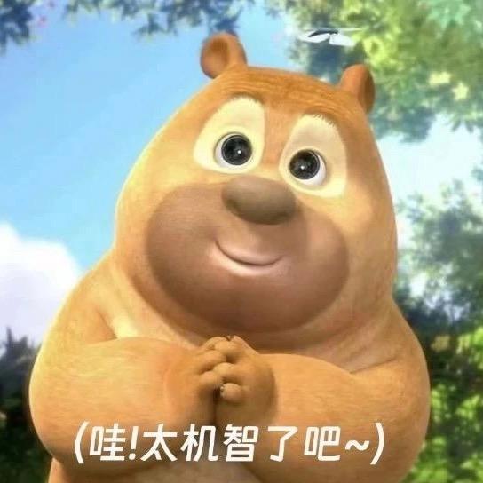 解忧小卖部