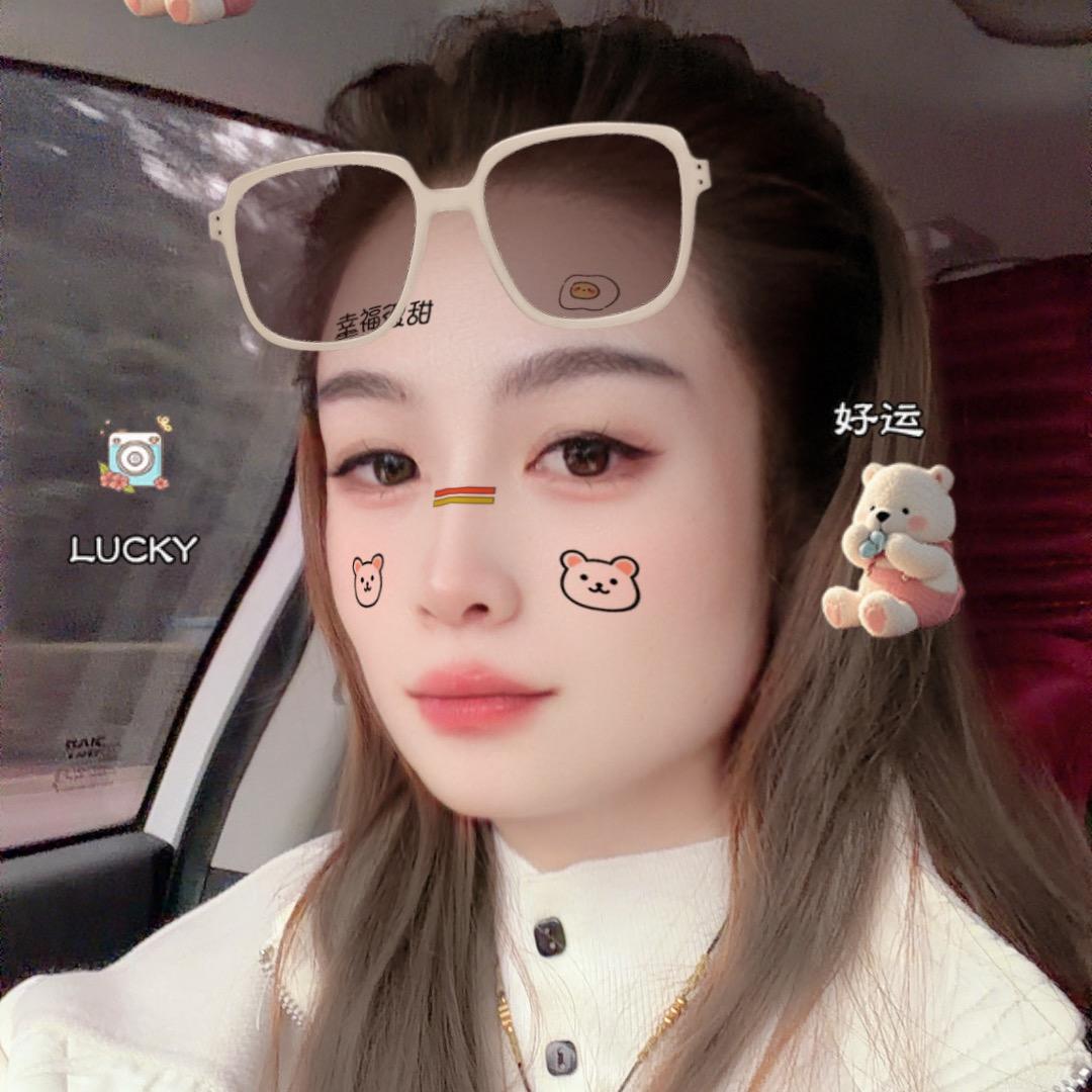 ℋღ᭄余生🍒安好᭄《拒绝聊天》