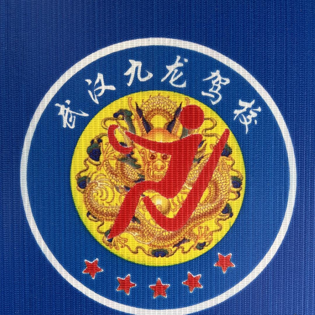 九龙驾校汉口分校