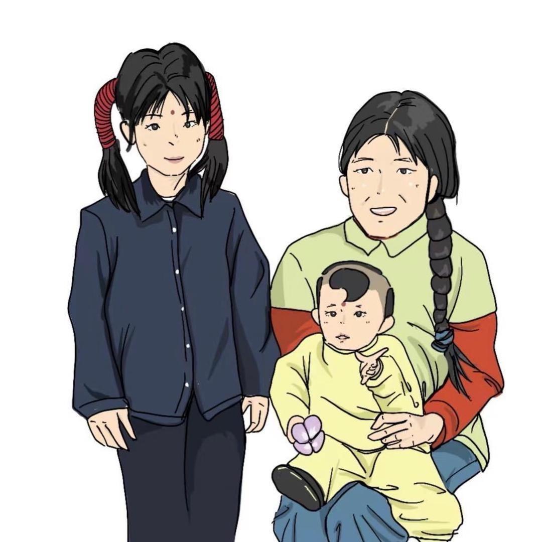 和西九