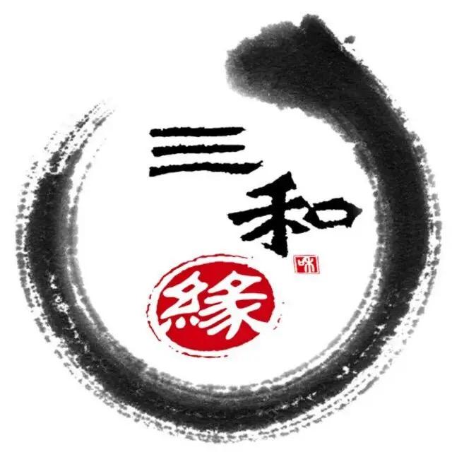上蔡县三和缘粥坊
