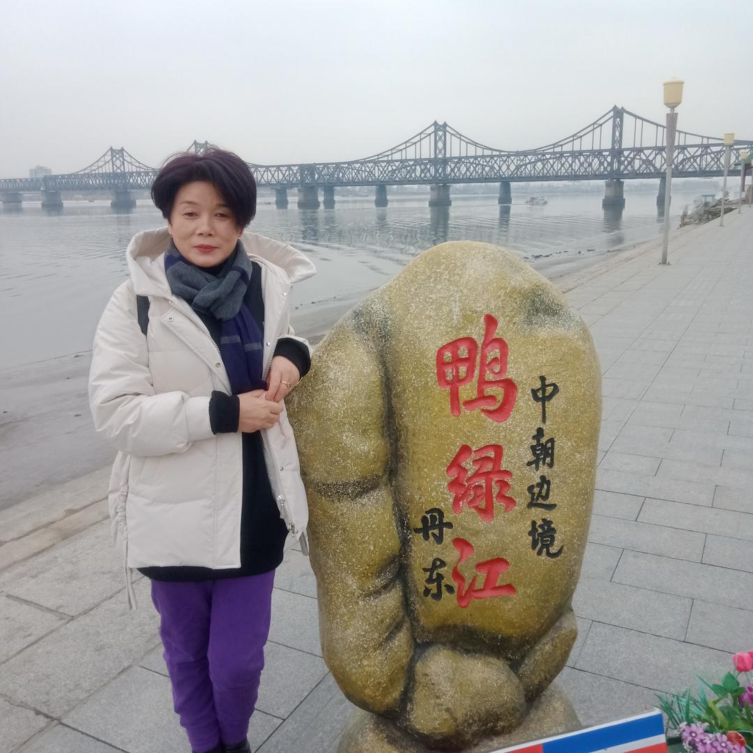 独立的女人