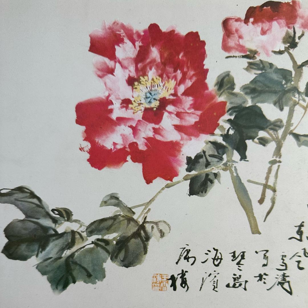 三千老师教国画